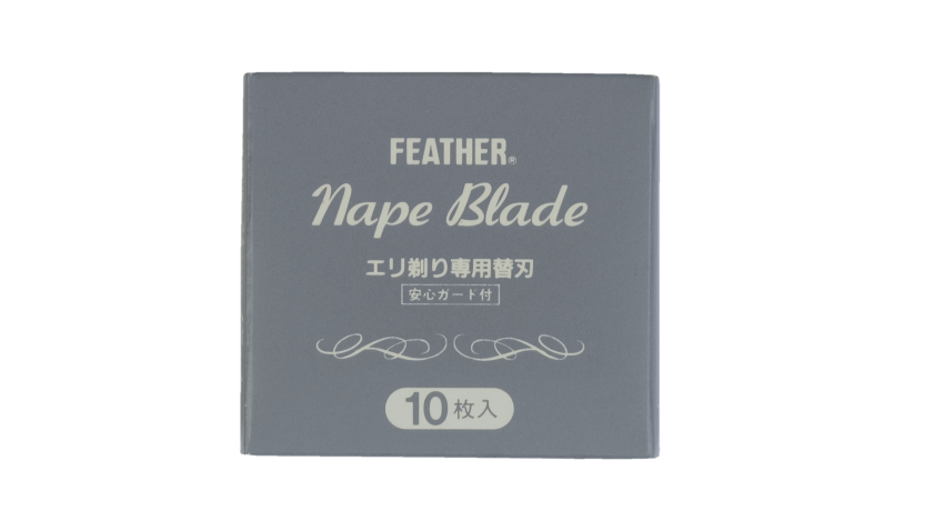 Feather Nape Klingen ( à 10)