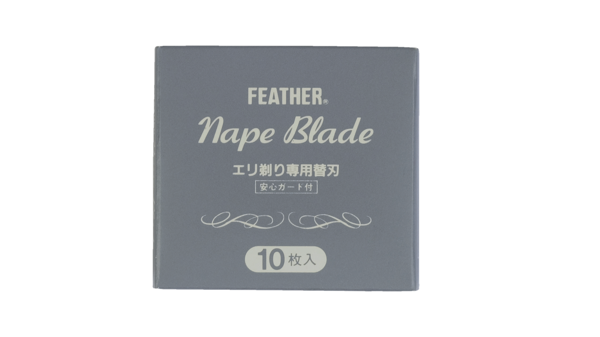 Feather Nape Klingen (10 Stück)