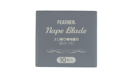 Feather Nape Klingen (10 Stück)