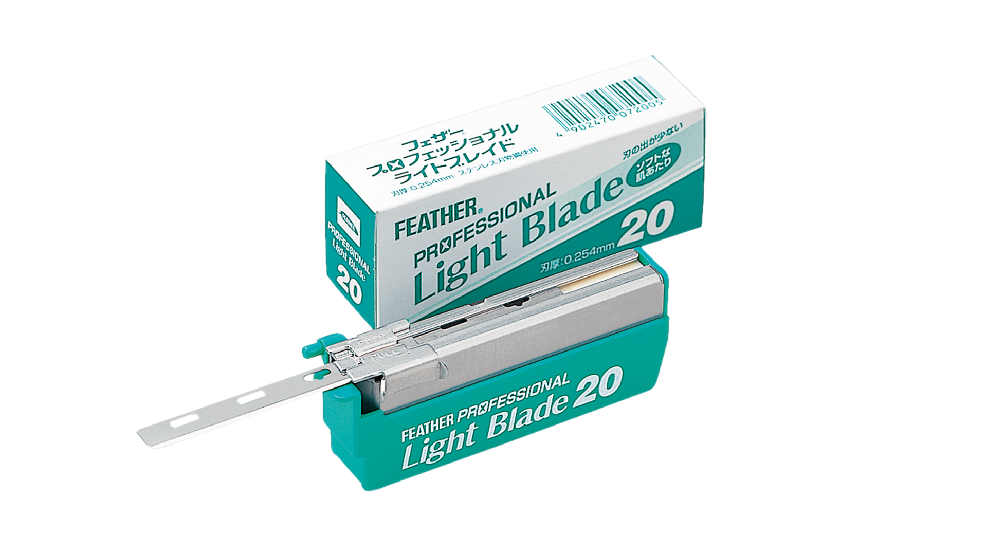 Feather Klingen PL-20 light (20 Stück)